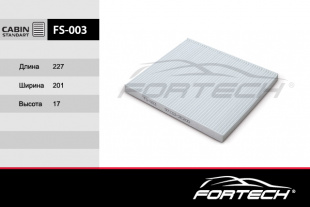 FS-003    FORTECH Ф\салонный\971332E200     HYUNDAI Tucson (04~), KIA SPORTAGE  (MANN. CU2336) фото 84971
