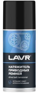 LAVR Натяжитель приводных ремней 210 мл   LN1743 фото 130860