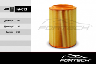 FA-013ST   FORTECH Ф\возд\281305H000     HYUNDAI HD65,HD72 MIGHTY,COUNTY 03~ (SAK. A-2813)  ЕВРО-2 фото 93666