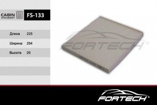 FS-133   FORTECH Ф\салонный\971333SAA0     KIA Optima (10~) HYUNDAI Sonata YF (10~)  ( CU26017) фото 85688