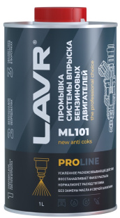 LAVR Промывка бензинового двигателя ML-101 c раскоксовывающим действием (1л)  LN2000 фото 130939