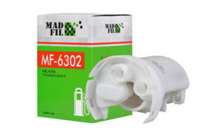 Фильтр топливный MADFIL MF-6302 Toyota фото 96817