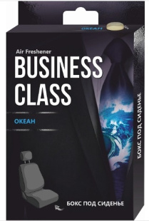 Ароматизатор под сиденье бокс "Business Class" Океан фото 133216