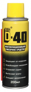 Смазка BIG D-40 / БИГ ДИ -40 200 мл (многофункциональное смазочное средство)  фото 122918