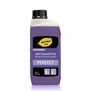 AC3031 Автошампунь для бесконтактной мойки PERFECT, 1л фото 99051