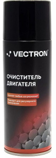 Очиститель двигателя Vectron, аэрозоль, 520 мл, номинальный объем 400 мл, масса 260 г/6/ VT-2002  фото 130550