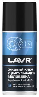 LAVR Жидкий ключ с диcульфидом молибдена 210 мл LN1481 фото 130823
