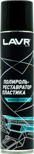 LAVR Полироль-реставратор пластика 400 мл  LN1418 фото 82874