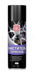 ЛУКОЙЛ Очиститель тормозов (520 мл) аэрозоль фото 83161