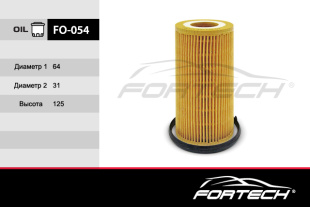 FO-054    FORTECH Ф\ масл\КАТР\06D115466     AUDI:SEAT: SKODA: VOLKSWAGEN  ( MANN. HU719/6x ) фото 90087