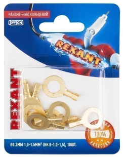 Наконечник кольцевой REXANT ø8.2мм, 1.0-1.5мм², НК 8-1,0-1,5, в упак. 10 шт., 06-0425-A фото 133979