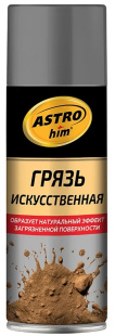 AC3581 Грязь искусственная,чернозем, аэрозоль 520 мл фото 127602
