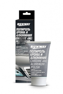 RUNWAY Полироль хрома и алюминия 50 мл   RW2546 фото 83703