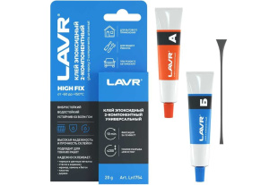 LAVR Клей эпоксидный 2-компонентный HIGH FIX, 20 г   LN1754  фото 125593