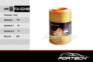FA-024-B   FORTECH Ф\ возд\31051109013    ГАЗЕЛЬ инжектор ЗМЗ 406,УАЗ ПАТРИОТ (ВЫСОКИЙ) 250.0 x178.0 фото 113687