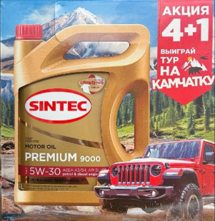 Sintec Premium 9000 5W30 A3/B4 SL/CF 4л синт Акция 4+1л фото 132137
