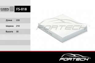 FS-018   FORTECH Ф\салонный\135495    FORD:Focus II (04-) VOLVO:C30 (06~) S40,V50 (04~)  ( CU2440) фото 90681