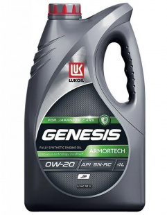 ЛУКОЙЛ Genesis Armortech JP 0w20 ILSAC GF-6A,GF-5 SP/RC, SN PLUS  4 л (масло синтетическое) фото 117008