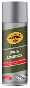 AC603 Эмаль для дисков серая 520 мл (аэрозоль) фото 131192