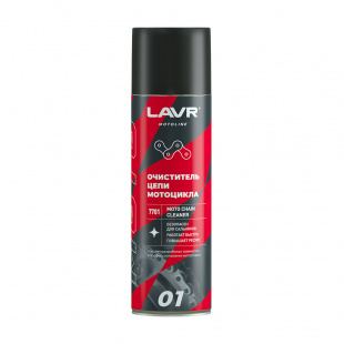 LAVR MOTO Очиститель цепи  650 мл  LN7701 фото 118354