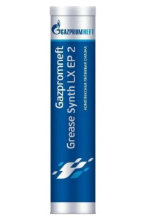 GAZPROMNEFT Смазка Grease Synth LX EP 2 (синтетическая БЕЖЕВАЯ) 400 гр фото 125186