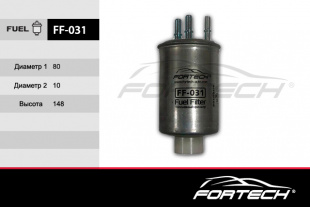 FF-031    FORTECH Ф\топл\6650921101    KIA Bongo III\HYUNDAI Terracan\FORD Transit  ( MANN. WK829/3) фото 105379
