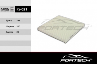 FS-021    FORTECH Ф\салонный\8856802030    TOYOTA Avensis,Corolla E120  (JS.АС1503) (MANN. CU2035) фото 85510