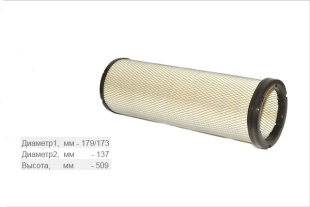 77222-S \NAC\возд\725110956010   (FORTECH. FA-138S) (SAK.A-8580)  (MANN. CF18190,CF18190/2)  ЕВРО-3 фото 108253