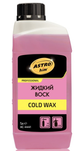 AC4441 Жидкий воск Cold Wax, концентрат 1л фото 130569