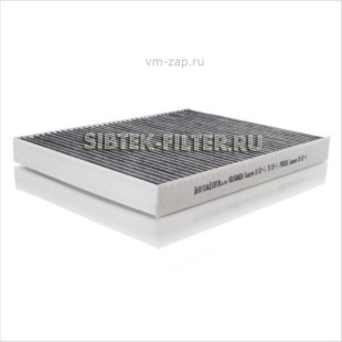 Фильтр салонный уголь AC55C \7H0819631A\SIBTEK   VW Touareg (02-) (SAK. CA-31060) (MANN. CU2842) фото 125638