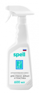 Средство для мытья стекол и зеркал с эффектом антизапотевания "SPELL"  600 мл фото 122186