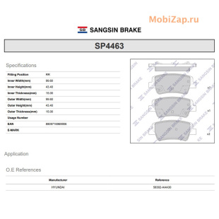Колодки тормозные зад. SP4463 \583021CA00\SANGSIN   HYUNDAI SONATA  (NIBK. PN6132)  (TRW. GDB3432) фото 133579