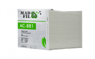 Фильтр салонный MADFIL AC-881 фото 94392