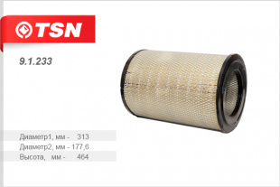 Фильтр воздушный TSN 9.1.233  (LX 713, AM471) фото 93457