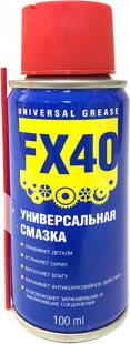 Смазка многофункциональная FX 40 FELIX 100 мл (аэрозоль) фото 83658