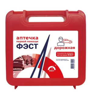 Автомобильная аптечка "ФЭСТ" ДОРОЖНАЯ 1290 (футляр №6)  фото 127000