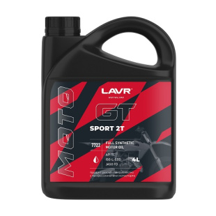 LAVR MOTO Моторное масло GT SPORT 2T, 4л Ln7722 фото 130080
