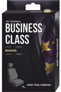 Ароматизатор под сиденье бокс "Business Class" Ваниль фото 133214