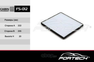 FS-012    FORTECH Ф\салонный\T118107910     CHERY Tiggo (06~), Swett (QQ)      фото 113724