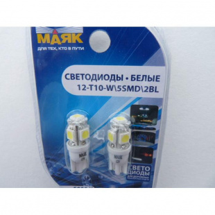 Светодиод 12V 5 б/ц WHITE (5SMD) Т10 W2.1х9.5d (2 шт)    МАЯК фото 93150