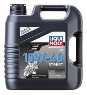 LIQUI MOLY Motorbike 4T Street HC 10W40 SN Plus MA2   4 л (масло синтетическое) 1243/7512 фото 122937