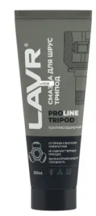 LAVR Смазка ШРУС Tripod PROline 200 мл LN3524 фото 130160