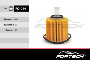 FO-044    FORTECH Ф\ масл\КАТР\0415237010    TOYOTA  Avensis 09~,Auris,Prius (O-117\O-119) (HU6006Z) фото 93696