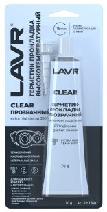 LAVR Герметик-прокладка прозрачный высокотемпературный  70гр   LN1740 фото 130817