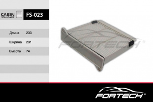 FS-023    FORTECH Ф\салонный\MR398288     MITSUBISHI Lancer IX,Outlander(03) (CU2231) (VIC. AC-305) фото 86740