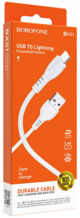 Дата-кабель универ. lightning USB / Iphone 1м, 2,4А, белый BOROFONE BX51 3909 фото 132664