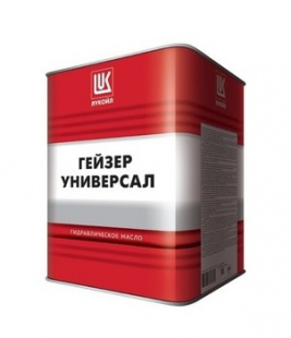ЛУКОЙЛ Гейзер Универсал  18 л-15 кг (масло гидравлическое HVLP-22) Ж/Б фото 111155