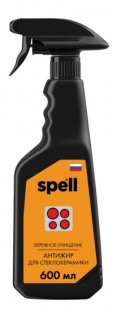 Чистящее средство для стеклокерамики "SPELL" Антижир, 600 мл фото 122185