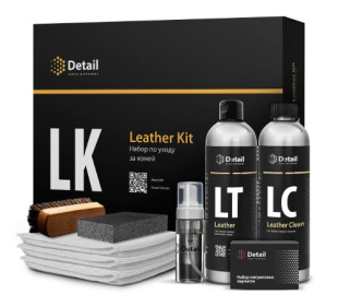 GRASS Набор для очистки кожи LK "Leather Kit" (арт.DT-0171) фото 133737