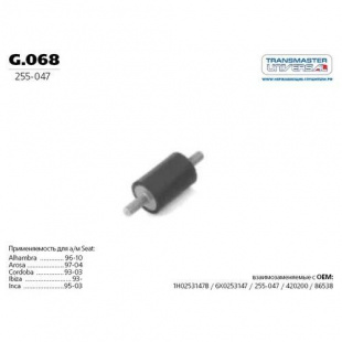 Резинка крепления глушителя G.068 \76553\255-047\6X0253147\TRANSMASTER    VOLKSWAGEN    фото 112209